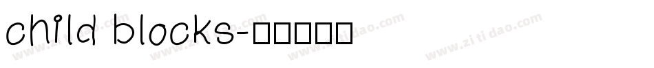 child blocks字体转换